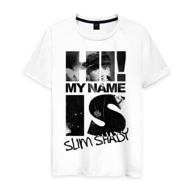 Мужская футболка хлопок с принтом Hi. My name is slim shady в Тюмени, 100% хлопок | прямой крой, круглый вырез горловины, длина до линии бедер, слегка спущенное плечо. | хип хоп