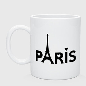 Кружка с принтом Paris logo в Тюмени, керамика | объем — 330 мл, диаметр — 80 мм. Принт наносится на бока кружки, можно сделать два разных изображения | Тематика изображения на принте: paris | париж | парис | туристические | франция | эйфелева башня