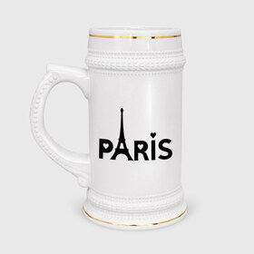 Кружка пивная с принтом Paris logo в Тюмени,  керамика (Материал выдерживает высокую температуру, стоит избегать резкого перепада температур) |  объем 630 мл | Тематика изображения на принте: paris | париж | парис | туристические | франция | эйфелева башня