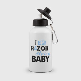Бутылка спортивная с принтом Razor sharp baby в Тюмени, металл | емкость — 500 мл, в комплекте две пластиковые крышки и карабин для крепления | eminem | i am razor shop baby | зарубежный рэп | музыка | репчик | рэп | эминем