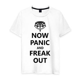 Мужская футболка хлопок с принтом Now panic and freak out в Тюмени, 100% хлопок | прямой крой, круглый вырез горловины, длина до линии бедер, слегка спущенное плечо. | Тематика изображения на принте: ceep calm | freak out | panic | корона