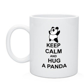 Кружка с принтом keep calm and hug a panda в Тюмени, керамика | объем — 330 мл, диаметр — 80 мм. Принт наносится на бока кружки, можно сделать два разных изображения | Тематика изображения на принте: панда