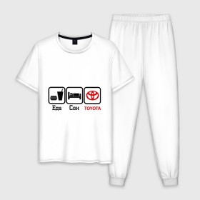 Мужская пижама хлопок с принтом Главное в жизни - еда, сон , Toyota. в Тюмени, 100% хлопок | брюки и футболка прямого кроя, без карманов, на брюках мягкая резинка на поясе и по низу штанин
 | toyota | автобренды | логотип тойота