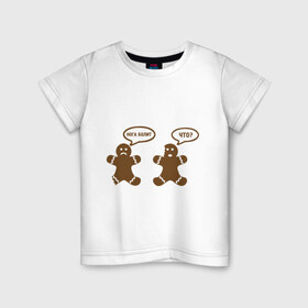 Детская футболка хлопок с принтом Печеньки калеки в Тюмени, 100% хлопок | круглый вырез горловины, полуприлегающий силуэт, длина до линии бедер | еда | надкусанные печеньки | печенье | печеньки