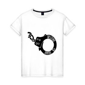 Женская футболка хлопок с принтом Es estar juntos (быть вместе) в Тюмени, 100% хлопок | прямой крой, круглый вырез горловины, длина до линии бедер, слегка спущенное плечо | вдвоем | вместе | для влюбленных | для двоих | любовь | наручники | пара | парные