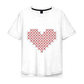 Мужская футболка хлопок Oversize с принтом Сердце, вышивка крестиком в Тюмени, 100% хлопок | свободный крой, круглый ворот, “спинка” длиннее передней части | любовь | отношения | рисунок | сердечко