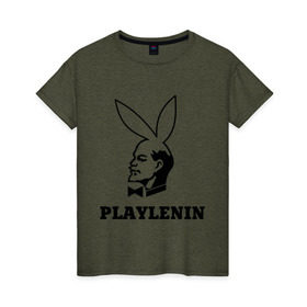 Женская футболка хлопок с принтом playlenin в Тюмени, 100% хлопок | прямой крой, круглый вырез горловины, длина до линии бедер, слегка спущенное плечо | Тематика изображения на принте: playboy | ленин | плейбой | плэйбой | политические | ссср