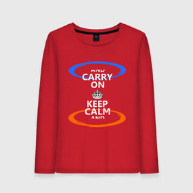 Женский лонгслив хлопок с принтом Keep calm... (portal) в Тюмени, 100% хлопок |  | keep calm | keep calm porta | сохраняйте спокойствиеl