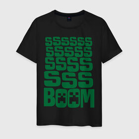 Мужская футболка хлопок с принтом Ssss boom в Тюмени, 100% хлопок | прямой крой, круглый вырез горловины, длина до линии бедер, слегка спущенное плечо. | бум | майнкрафт