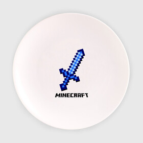 Тарелка 3D с принтом Меч minecraft в Тюмени, фарфор | диаметр - 210 мм
диаметр для нанесения принта - 120 мм | boom | minecraft | игры | компьютерные игры | майнкрафт