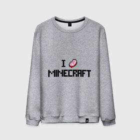 Мужской свитшот хлопок с принтом I love minecraft в Тюмени, 100% хлопок |  | boom | i love minecraft | minecraft | игры | компьютерные игры | майнкрафт | я люблю майнкрафт