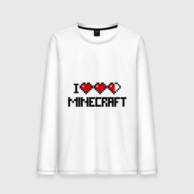 Мужской лонгслив хлопок с принтом Я люблю minecraft в Тюмени, 100% хлопок |  | boom | i love minecraft | minecraft | игры | компьютерные игры | майнкрафт | я люблю майнкрафт