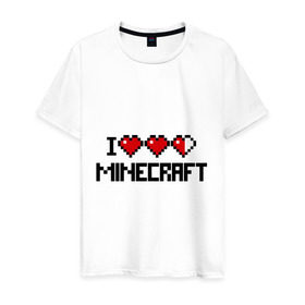 Мужская футболка хлопок с принтом Я люблю minecraft в Тюмени, 100% хлопок | прямой крой, круглый вырез горловины, длина до линии бедер, слегка спущенное плечо. | boom | i love minecraft | minecraft | игры | компьютерные игры | майнкрафт | я люблю майнкрафт