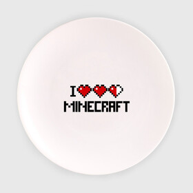 Тарелка 3D с принтом Я люблю minecraft в Тюмени, фарфор | диаметр - 210 мм
диаметр для нанесения принта - 120 мм | boom | i love minecraft | minecraft | игры | компьютерные игры | майнкрафт | я люблю майнкрафт