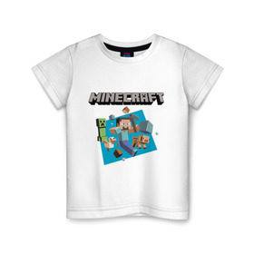 Детская футболка хлопок с принтом Heroes of Minecraft в Тюмени, 100% хлопок | круглый вырез горловины, полуприлегающий силуэт, длина до линии бедер | boom | minecraft | игры | компьютерные игры | майнкрафт