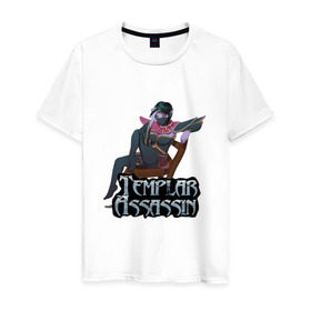 Мужская футболка хлопок с принтом Templar assassin в Тюмени, 100% хлопок | прямой крой, круглый вырез горловины, длина до линии бедер, слегка спущенное плечо. | dota | dota 2 | дота | дота 2 | компьютерные игры | персонаж доты