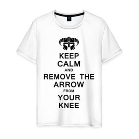 Мужская футболка хлопок с принтом Keep Calm And remove the arow в Тюмени, 100% хлопок | прямой крой, круглый вырез горловины, длина до линии бедер, слегка спущенное плечо. | keep calm | сохраняйте спокойствие
