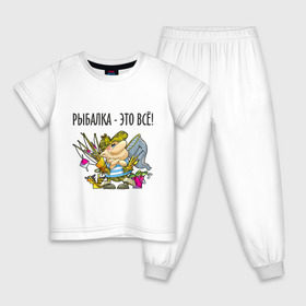 Детская пижама хлопок с принтом Рыбалка – это всё! в Тюмени, 100% хлопок |  брюки и футболка прямого кроя, без карманов, на брюках мягкая резинка на поясе и по низу штанин
 | рыбак | рыбалка | рыболов | удочка