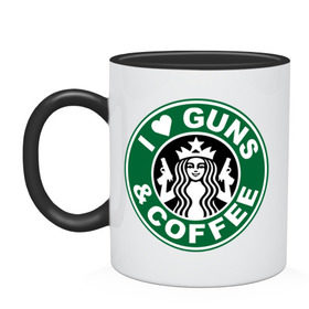 Кружка двухцветная с принтом I Love Guns and Coffee пистолеты и кофе в Тюмени, керамика | объем — 330 мл, диаметр — 80 мм. Цветная ручка и кайма сверху, в некоторых цветах — вся внутренняя часть | я люблю кофе и пистолеты