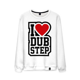 Мужской свитшот хлопок с принтом I love DubStep в Тюмени, 100% хлопок |  | dub | dub step | даб степ | даьстеп | люблю даб