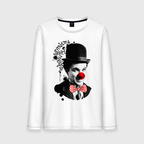 Мужской лонгслив хлопок с принтом Чарли Чаплин в Тюмени, 100% хлопок |  | Тематика изображения на принте: 1 апреля | lera | день смеха | клоун | нос | прикол | шутить изволите | шутка | юморист