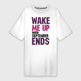 Платье-футболка хлопок с принтом When September ends в Тюмени,  |  | green day | rock | wake me up when september ends | грин дэй | музыка | рок группа | слова песни | текст
