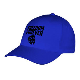 Бейсболка с принтом Freedom forever в Тюмени, 100% хлопок | классический козырек, металлическая застежка-регулятор размера | freedom | freedom forever | виндета | свобода на всегда