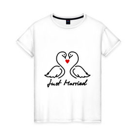 Женская футболка хлопок с принтом Just Married в Тюмени, 100% хлопок | прямой крой, круглый вырез горловины, длина до линии бедер, слегка спущенное плечо | 