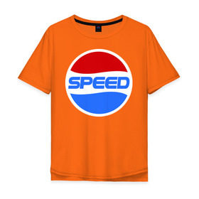 Мужская футболка хлопок Oversize с принтом Pepsi Speed в Тюмени, 100% хлопок | свободный крой, круглый ворот, “спинка” длиннее передней части | Тематика изображения на принте: pepsi | speed | антибренд | бренд | пепси | скорость