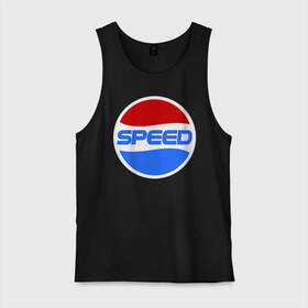 Мужская майка хлопок с принтом Pepsi Speed в Тюмени, 100% хлопок |  | Тематика изображения на принте: pepsi | speed | антибренд | бренд | пепси | скорость