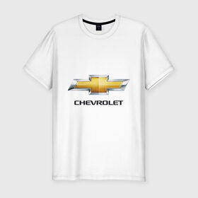 Мужская футболка премиум с принтом Chevrolet логотип в Тюмени, 92% хлопок, 8% лайкра | приталенный силуэт, круглый вырез ворота, длина до линии бедра, короткий рукав | chevrole | chevrolet | logo chevrolet | логотип chevrole | логотип шевроле | шевроле