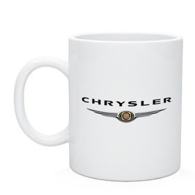 Кружка с принтом Chrysler logo в Тюмени, керамика | объем — 330 мл, диаметр — 80 мм. Принт наносится на бока кружки, можно сделать два разных изображения | Тематика изображения на принте: chrysler | автомобиль chrysler | автомобиль краислер | краислер | логотип chrysler | логотип краислер