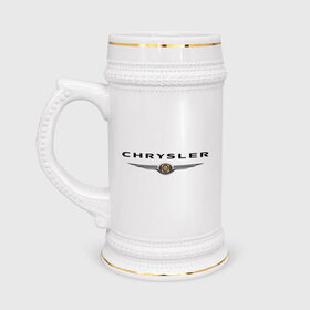 Кружка пивная с принтом Chrysler logo в Тюмени,  керамика (Материал выдерживает высокую температуру, стоит избегать резкого перепада температур) |  объем 630 мл | chrysler | автомобиль chrysler | автомобиль краислер | краислер | логотип chrysler | логотип краислер