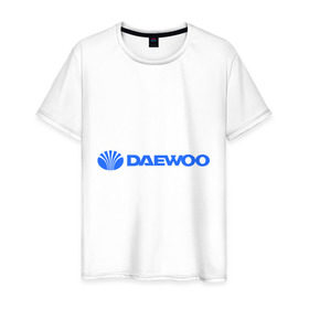 Мужская футболка хлопок с принтом Daewoo горизонтальный в Тюмени, 100% хлопок | прямой крой, круглый вырез горловины, длина до линии бедер, слегка спущенное плечо. | daewoo | автомобиль daewoo | автомобиль дейву | дайву | логотип daewoo | логотип дайву | логотип дейву