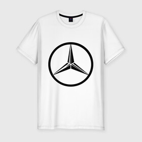 Мужская футболка премиум с принтом Mercedes-Benz logo в Тюмени, 92% хлопок, 8% лайкра | приталенный силуэт, круглый вырез ворота, длина до линии бедра, короткий рукав | mercedes | mercedes benz | логотип mercedes | логотип mercedes benz | логотип мерседерс бенс | мерен | мерседерс | мерседерс бенс