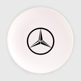 Тарелка с принтом Mercedes-Benz logo в Тюмени, фарфор | диаметр - 210 мм
диаметр для нанесения принта - 120 мм | Тематика изображения на принте: mercedes | mercedes benz | логотип mercedes | логотип mercedes benz | логотип мерседерс бенс | мерен | мерседерс | мерседерс бенс