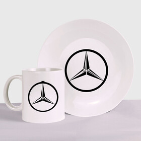 Набор: тарелка + кружка с принтом Mercedes-Benz logo в Тюмени, керамика | Кружка: объем — 330 мл, диаметр — 80 мм. Принт наносится на бока кружки, можно сделать два разных изображения. 
Тарелка: диаметр - 210 мм, диаметр для нанесения принта - 120 мм. | mercedes | mercedes benz | логотип mercedes | логотип mercedes benz | логотип мерседерс бенс | мерен | мерседерс | мерседерс бенс