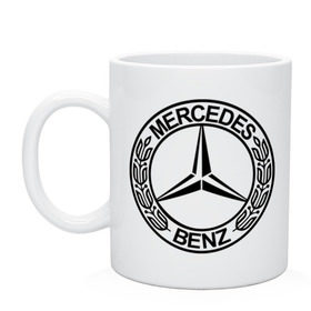 Кружка с принтом Mercedes-Benz в Тюмени, керамика | объем — 330 мл, диаметр — 80 мм. Принт наносится на бока кружки, можно сделать два разных изображения | Тематика изображения на принте: mercedes | mercedes benz | логотип mercedes | логотип mercedes benz | логотип мерседерс бенс | мерен | мерседерс | мерседерс бенс