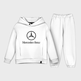 Детский костюм хлопок Oversize с принтом Logo Mercedes Benz в Тюмени,  |  | mercedes | mercedes benz | логотип mercedes | логотип mercedes benz | логотип мерседерс бенс | мерен | мерседерс | мерседерс бенс