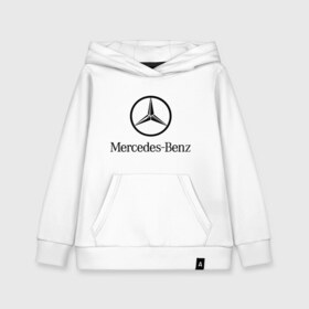 Детская толстовка хлопок с принтом Logo Mercedes-Benz в Тюмени, 100% хлопок | Круглый горловой вырез, эластичные манжеты, пояс, капюшен | mercedes | mercedes benz | логотип mercedes | логотип mercedes benz | логотип мерседерс бенс | мерен | мерседерс | мерседерс бенс