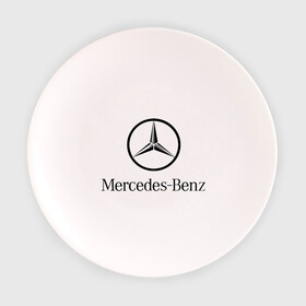 Тарелка с принтом Logo Mercedes-Benz в Тюмени, фарфор | диаметр - 210 мм
диаметр для нанесения принта - 120 мм | Тематика изображения на принте: mercedes | mercedes benz | логотип mercedes | логотип mercedes benz | логотип мерседерс бенс | мерен | мерседерс | мерседерс бенс