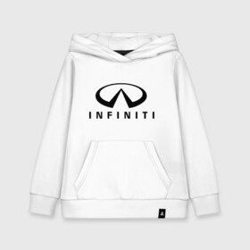 Детская толстовка хлопок с принтом Infiniti logo в Тюмени, 100% хлопок | Круглый горловой вырез, эластичные манжеты, пояс, капюшен | infiniti автомобиль | автомобиль инфинити | инфинити | логотип infiniti | логотип инфинити