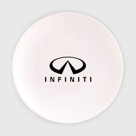 Тарелка 3D с принтом Infiniti logo в Тюмени, фарфор | диаметр - 210 мм
диаметр для нанесения принта - 120 мм | Тематика изображения на принте: infiniti автомобиль | автомобиль инфинити | инфинити | логотип infiniti | логотип инфинити