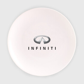 Тарелка с принтом Logo Infiniti в Тюмени, фарфор | диаметр - 210 мм
диаметр для нанесения принта - 120 мм | infiniti автомобиль | автомобиль инфинити | инфинити | логотип infiniti | логотип инфинити