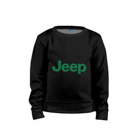 Детский свитшот хлопок с принтом Logo Jeep в Тюмени, 100% хлопок | круглый вырез горловины, эластичные манжеты, пояс и воротник | Тематика изображения на принте: jeep | автомобиль jeep | автомобиль джип | джип | логотип jeep | логотип джип