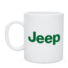 Кружка с принтом Logo Jeep в Тюмени, керамика | объем — 330 мл, диаметр — 80 мм. Принт наносится на бока кружки, можно сделать два разных изображения | jeep | автомобиль jeep | автомобиль джип | джип | логотип jeep | логотип джип