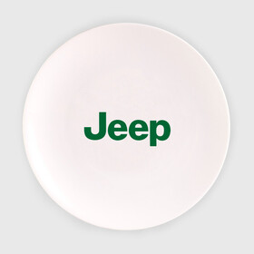 Тарелка с принтом Logo Jeep в Тюмени, фарфор | диаметр - 210 мм
диаметр для нанесения принта - 120 мм | jeep | автомобиль jeep | автомобиль джип | джип | логотип jeep | логотип джип