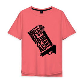 Мужская футболка хлопок Oversize с принтом More 2Pac в Тюмени, 100% хлопок | свободный крой, круглый ворот, “спинка” длиннее передней части | Тематика изображения на принте: хип хоп