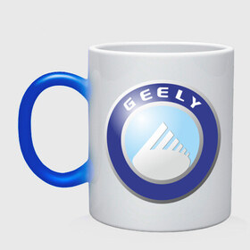 Кружка хамелеон с принтом Geely logo в Тюмени, керамика | меняет цвет при нагревании, емкость 330 мл | geely | автомобиль geely | автомобиль джили | джили | логотип geely | логотип джили