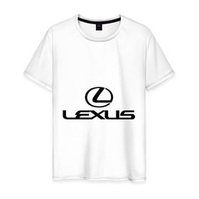 Мужская футболка хлопок с принтом Lexus logo в Тюмени, 100% хлопок | прямой крой, круглый вырез горловины, длина до линии бедер, слегка спущенное плечо. | lexus | автобренды | автолюбителям | бренд | лексус | логотип